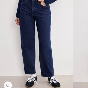 Good American Jeanius Barrel Sweatpants